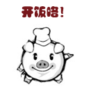 嘉源调味商行的LOGO