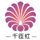 千匝红旗舰店