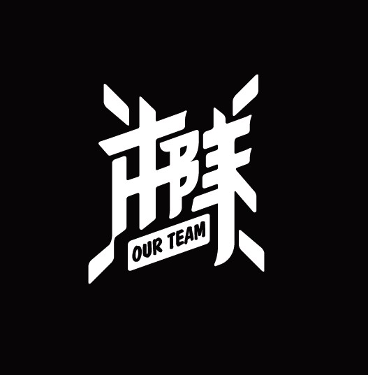 本队体育的LOGO