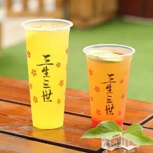 畅丰浩奶茶杯厂家直销