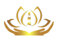 吉祥颂的LOGO