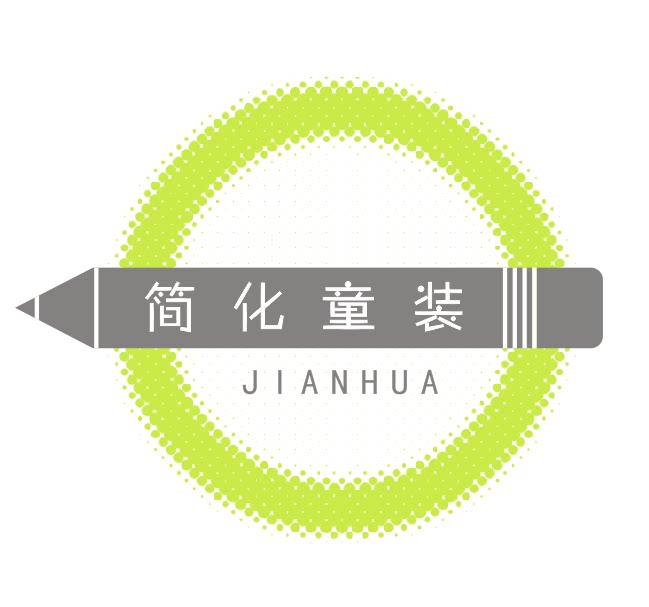 极简印花分色