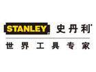 耗哥五金铺