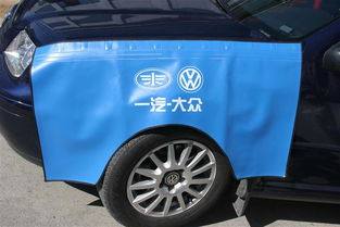兴旺达纸塑包装88的LOGO