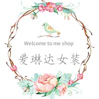 爱琳达女装馆