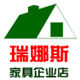 徐州瑞娜斯家具的LOGO