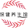 雅馨护理店