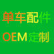 苏州竞奇耀智能科技有限公司的LOGO