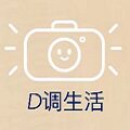 曾经如风