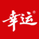 幸运方便面官方店的LOGO