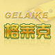 格莱克办公旗舰店的LOGO