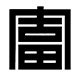 定富旗舰店的LOGO