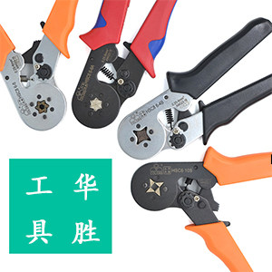 三联华胜电力科技的LOGO