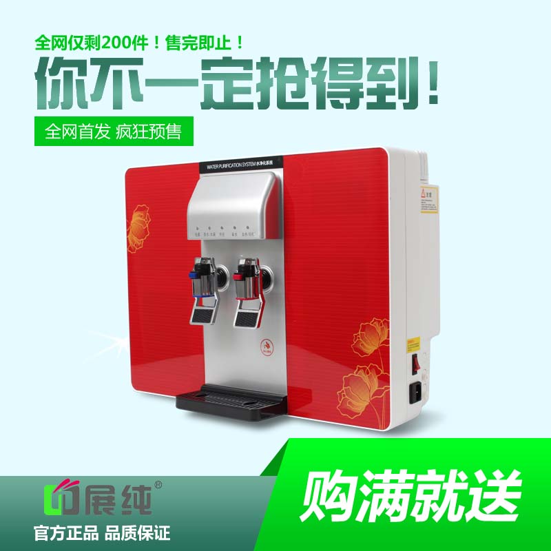 净水器一系列配件工厂店