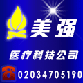 美强健康科技