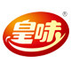 皇味麦片食品店的LOGO