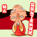 从乐吧时尚店的LOGO