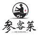 参客莱旗舰店