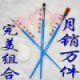 爱淘批发网的LOGO