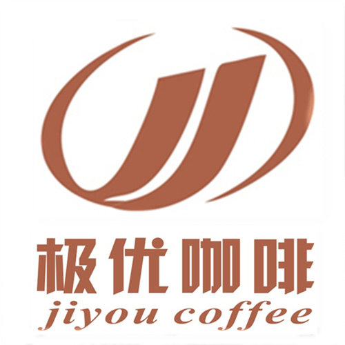 极优咖啡器具