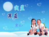 上海方妍电脑科技