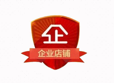 上海鸿淄大功率电阻器
