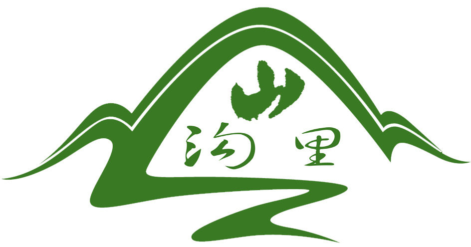 山沟里农产品的LOGO
