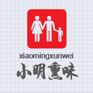三明小明熏鸭老店