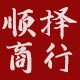 顺泽奶茶烘焙商行