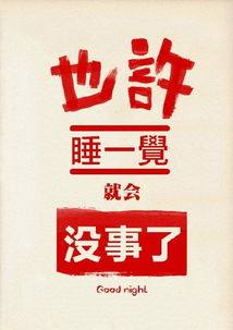 YouName
