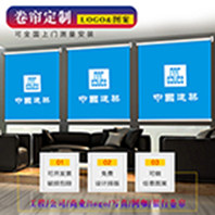 龙庭窗饰的LOGO