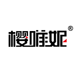 樱唯妮工艺