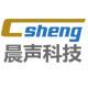 上海晨声企业店
