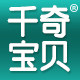 千奇宝贝母婴旗舰店的LOGO