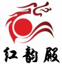 红韵殿印的LOGO