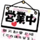 韩版简约女装