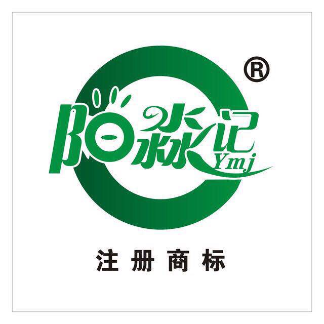磁峰阳淼记麻饼的LOGO