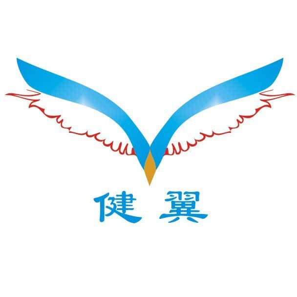 广州健翼品牌支架店