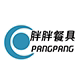 胖胖的摩登餐厅的LOGO