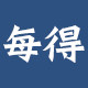 每得旗舰店