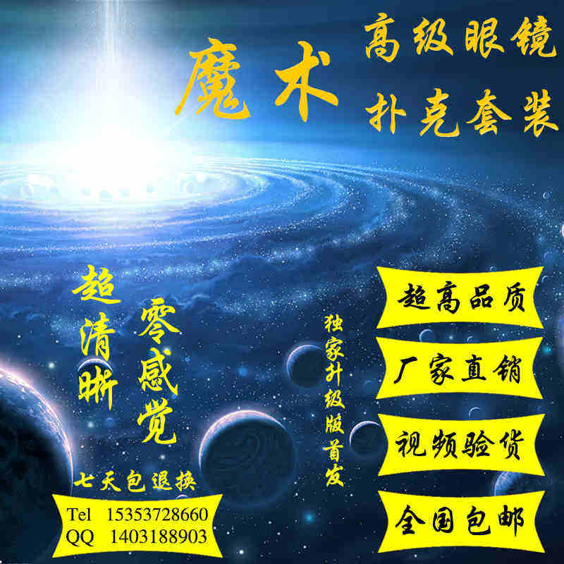 互动棋牌的LOGO