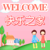 快乐之家lu的LOGO