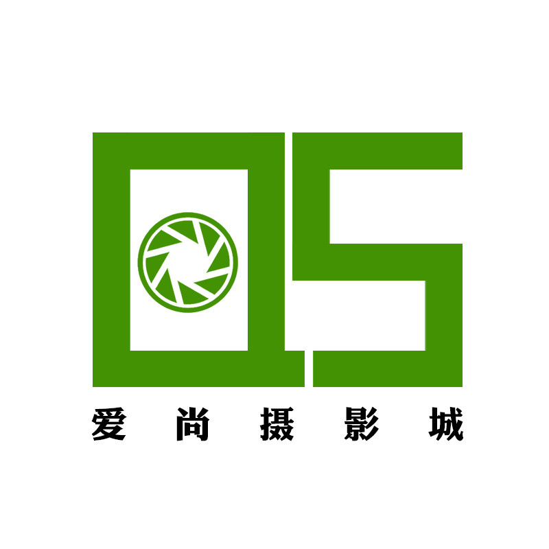 爱尚摄影城