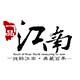 珍美钱币收藏用品包装批发零售