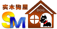 实木狗屋的LOGO
