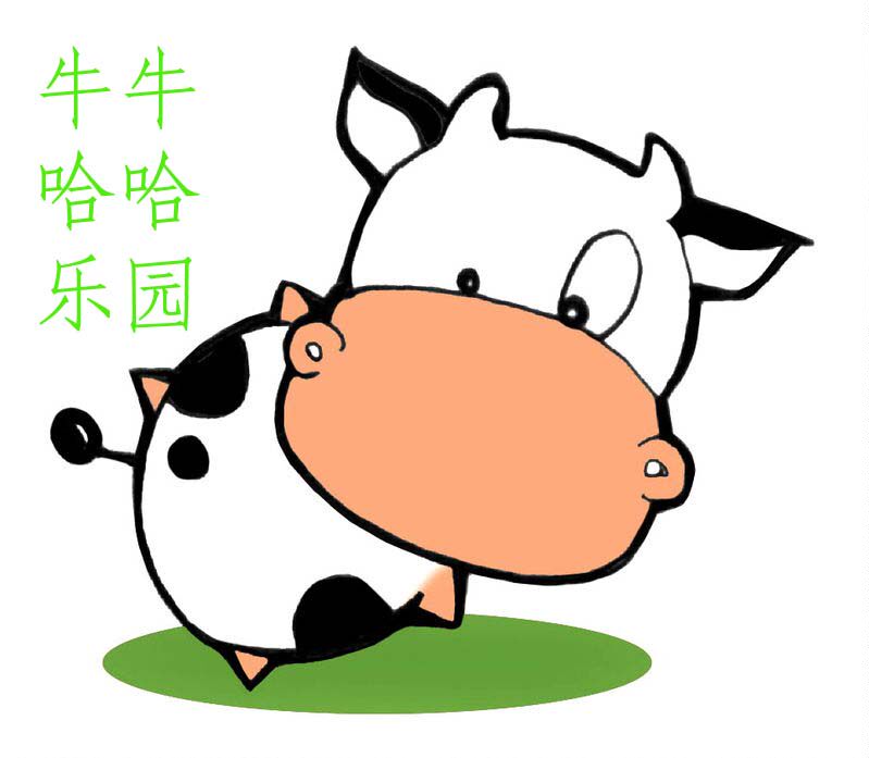 牛牛哈哈乐园亲子手工玩具