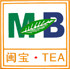 福建省安溪县闽宝茶厂的LOGO