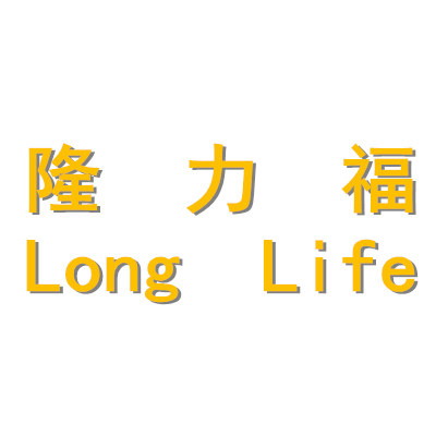 隆力福家具脚垫椅子脚垫的LOGO