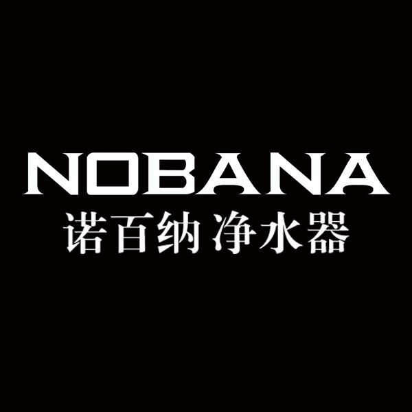 诺百纳官方自营店