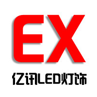 亿讯汽摩改装批发的LOGO